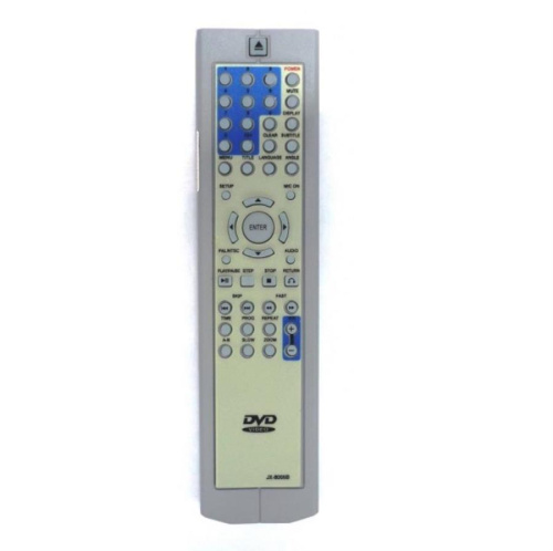 изображение Huayu JX-8005B [16294) пульт дистанционного управления (ПДУ) для DVD Erisson JX-8005B магазин Компании Интерком-НН картинка Huayu JX-8005B [16294) пульт дистанционного управления (ПДУ) для DVD Erisson JX-8005B от магазина Интерком-НН