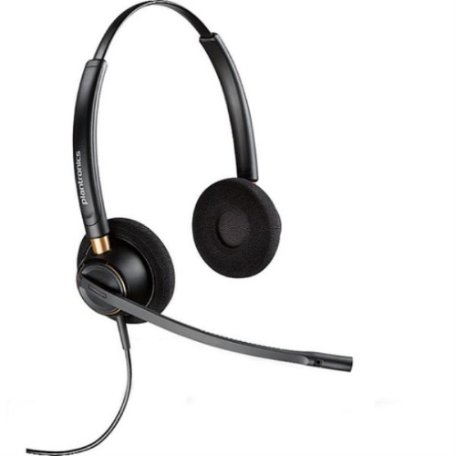 изображение Телефонная гарнитура Plantronics EncorePro PL-HW520, разъем QD магазин Компании Интерком-НН картинка Plantronics EncorePro PL-HW520 Телефонная гарнитура, разъем QD от магазина Интерком-НН