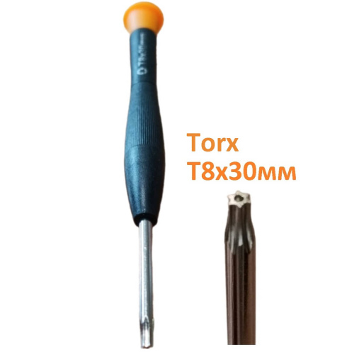 изображение Часовая отвертка Torx T8x30mm для ремонта мелкой аппаратуры, цвет черный-оранжевый магазин Компании Интерком-НН картинка Часовая отвертка Torx T8x30mm для ремонта мелкой аппаратуры, цвет черный-оранжевый от магазина Интерком-НН