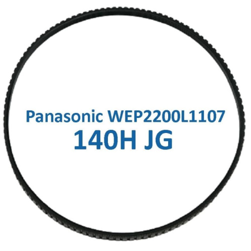 картинка Panasonic WEP2200L1107 (140H) Ремень для массажного кресла EP-1060, 1061, 1260, 30000 от магазина Интерком-НН
