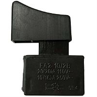картинка Выключатель FA2-10/2B (159) с фиксатором 10(16)A, 250V для электроинструмента  от магазина Интерком-НН