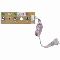 картинка Redmond RVS-022-PU плата управления для вакуумного упаковщика RVS-022 от магазина Интерком-НН