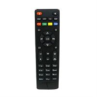 картинка Huayu LUMAX DV-2118HD/DV-3201HD(20766) Пульт дистанционного управления (ПДУ) для рессивера LUMAX  от магазина Интерком-НН