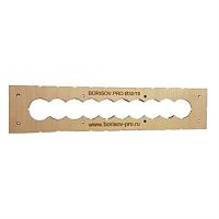 картинка Шаблон для сверления групповых отверстий, диаметр 32 мм  от магазина Интерком-НН