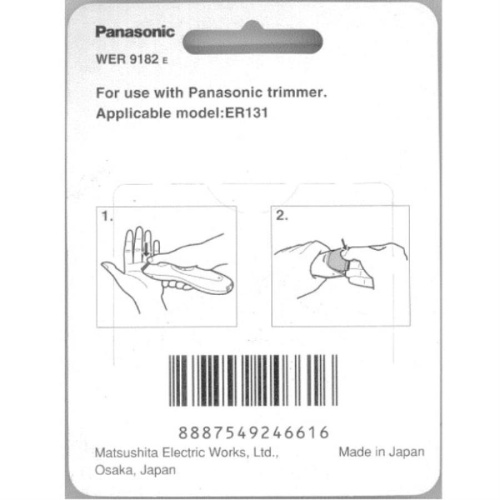 картинка Panasonic WER9182E Блок ножей для машинки для стрижки ER131 от магазина Интерком-НН фото 2