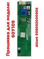 картинка Atlant 908092000908 модуль управления c кнопками МАС109-1ТТ для стиральной машины Атлант 60У109      от магазина Интерком-НН