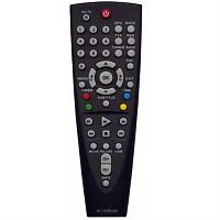картинка Huayu RC-STB100 (17565) пульт дистанционного управления (ПДУ) для цифровой приставки BBK магазин Интерком-НН являющийся официальным представителем в России картинка Huayu RC-STB100 (17565) пульт дистанционного управления (ПДУ) для цифровой приставки BBK от магазина Интерком-НН
