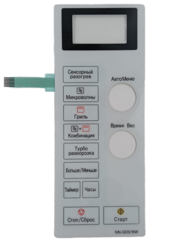 картинка Panasonic F630Y8G60HZP Сенсорная панель на русском для СВЧ Panasonic NN-GD576W белый от магазина Интерком-НН