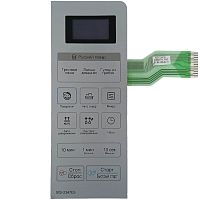 картинка LG MFM37317302 Сенсорная панель управления, мембрана СВЧ MS-2347ES (MS2347ES) серебристый магазин Интерком-НН являющийся официальным представителем в России картинка LG MFM37317302 Сенсорная панель управления, мембрана СВЧ MS-2347ES (MS2347ES) серебристый от магазина Интерком-НН