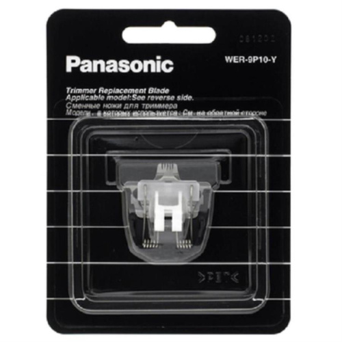 изображение Нож фигурный WER-9P10-Y для триммера Panasonic ER-PA10, ER-PA11, ER-GP22 магазин Компании Интерком-НН картинка Panasonic WER-9P10-Y Нож фигурный (узкий) для тримера ER-PA10, ER-PA11, ER-GP22 от магазина Интерком-НН