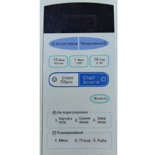 картинка LG 3572W1A163B Панель управления СВЧ печи MS-1904H наружная аппликация без электрической схемы от магазина Интерком-НН фото 2