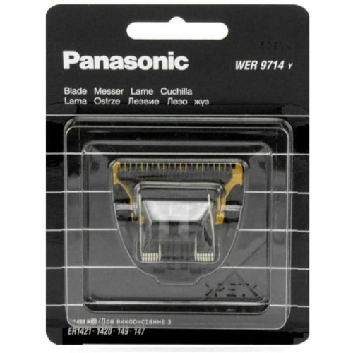 изображение WER9714Y Блок ножей для машинки для стрижки Panasonic ER 1420,ER 1421,ER 149,ER 147 магазин Компании Интерком-НН картинка Panasonic WER9714Y Блок ножей для машинки для стрижки ER 1420,ER 1421,ER 149,ER 147 от магазина Интерком-НН