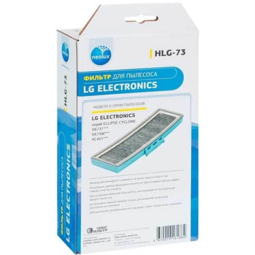 изображение Neolux HLG-73 фильтр HEPA для пылесоса LG Ellipse Cyclone магазин Компании Интерком-НН фото 2 картинка Neolux HLG-73 фильтр HEPA для пылесоса LG Ellipse Cyclone от магазина Интерком-НН фото 2