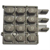 картинка Panasonic PQBX10217Y2 Клавиатура для факса KX-F590, 755 от магазина Интерком-НН