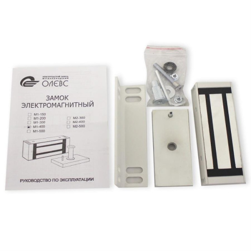 изображение Олевс М1-400 (белый) Замок электромагнитный, 400 кг магазин Компании Интерком-НН картинка Олевс М1-400 (белый) Замок электромагнитный, 400 кг от магазина Интерком-НН