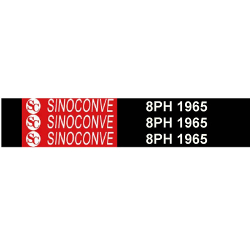 изображение Sinoconve 8PH1965 Ремень поликлиновый приводной для сушильных машин Bosch, Siemens, Neff магазин Компании Интерком-НН фото 3 картинка Sinoconve 8PH1965 Ремень поликлиновый приводной для сушильных машин Bosch, Siemens, Neff от магазина Интерком-НН фото 3