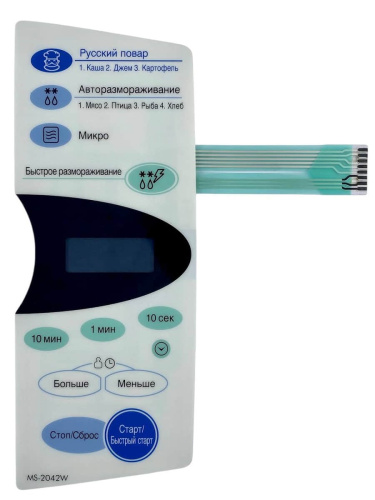 изображение LG 3506W1A349A Сенсорная панель управления для микроволновой СВЧ печи MS-2042W магазин Компании Интерком-НН картинка LG 3506W1A349A Сенсорная панель управления для микроволновой СВЧ печи MS-2042W от магазина Интерком-НН