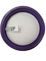картинка Redmond  RV-UR379-FKV фильтр контейнера (фиолетовый) диаметр 90мм для пылесоса RV-UR379 магазин Интерком-НН являющийся официальным представителем в России картинка Redmond  RV-UR379-FKV фильтр контейнера (фиолетовый) диаметр 90мм для пылесоса RV-UR379 от магазина Интерком-НН