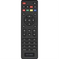 картинка Huayu RC1631IR (CDT-1652S) (20760) пульт дистанционного управления (ПДУ) для ресивера Cadena  от магазина Интерком-НН