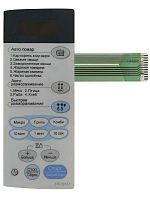 картинка LG 350681A002B Сенсорная панель управления СВЧ печи MB-3944X от магазина Интерком-НН