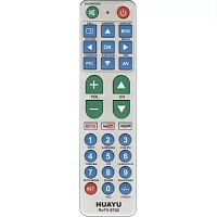 картинка Huayu RuTV-ST02 (21018) пульт дистанционного управления универсальный (ПДУ) для телевизоров  магазин Интерком-НН являющийся официальным представителем в России картинка Huayu RuTV-ST02 (21018) пульт дистанционного управления универсальный (ПДУ) для телевизоров  от магазина Интерком-НН