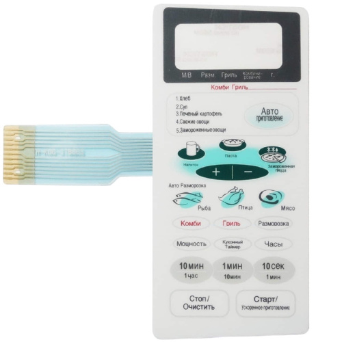 изображение Daewoo 3518521630 (TH-KOG37BG0S) Сенсорная панель для СВЧ (микроволновой) печи KOG-37BG0S магазин Компании Интерком-НН фото 3 картинка Daewoo 3518521630 (TH-KOG37BG0S) Сенсорная панель для СВЧ (микроволновой) печи KOG-37BG0S от магазина Интерком-НН фото 3