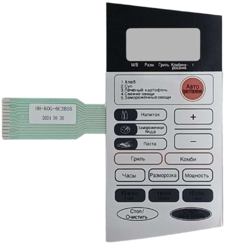 изображение Daewoo HH-KOG-6C2B5S (3518524500) Сенсорная панель для СВЧ KOG-6C2BS серебристый, красная авто магазин Компании Интерком-НН фото 4 картинка Daewoo HH-KOG-6C2B5S (3518524500) Сенсорная панель для СВЧ KOG-6C2BS серебристый, красная авто от магазина Интерком-НН фото 4