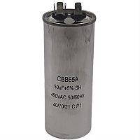 картинка Пусковой конденсатор CBB65A 50мкф, 450В для кондиционера в металлическом корпусе магазин Интерком-НН являющийся официальным представителем в России картинка Пусковой конденсатор CBB65A 50мкф, 450В для кондиционера в металлическом корпусе от магазина Интерком-НН