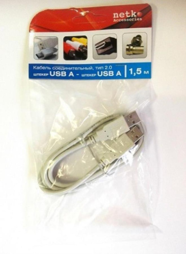 изображение Кабель штекер USB A - штекер USB A 2.0 (1,5м), серый, блистер Netko магазин Компании Интерком-НН картинка Кабель штекер USB A - штекер USB A 2.0 (1,5м), серый, блистер Netko от магазина Интерком-НН