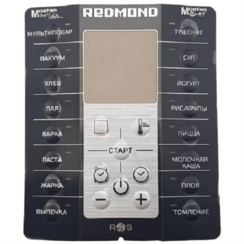 изображение Redmond RMK-FM41S-APL аппликация для мультикухни RMK-FM41S магазин Компании Интерком-НН картинка Redmond RMK-FM41S-APL аппликация для мультикухни RMK-FM41S от магазина Интерком-НН