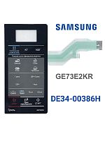 картинка Samsung DE34-00386H сенсорная панель управления для микроволновой печи (СВЧ) GE732KR черный от магазина Интерком-НН