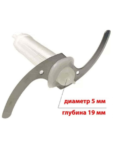 картинка Weissgauff WHB-230PPW-NIZ нож измельчителя для блендера WHB 230 PPW 100мм белый от магазина Интерком-НН фото 2