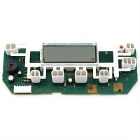 картинка Panasonic ADR30K165 Плата управления A для хлебопечи SD-ZB2502BTS от магазина Интерком-НН