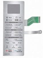 картинка LG MFM39213501 Сенсорная панель управления СВЧ MC-8047ARS от магазина Интерком-НН