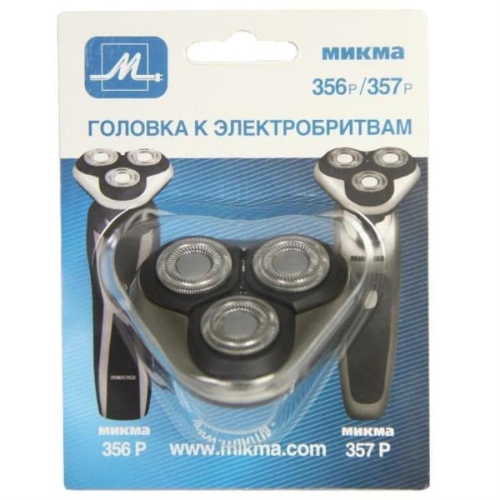 картинка Микма С361-26314 Бреющая головка для электробритвы Микма М-356Р/М-357Р (M-356R/M-357R) от магазина Интерком-НН