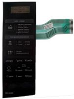 картинка LG MFM61851302 Сенсорная панель управления СВЧ MH-6048S MH-6048SS черный от магазина Интерком-НН