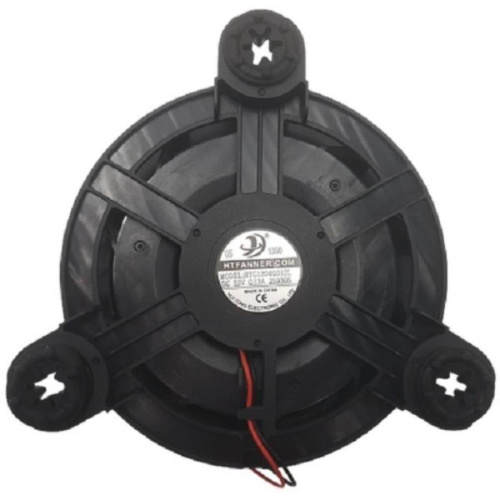 изображение Atlant 908085400037 вентилятор HTG12040D12L DC12V, 0.13A в морозильную камеру для холодильника Атлант, Минск магазин Компании Интерком-НН картинка Atlant 908085400037 вентилятор HTG12040D12L DC12V, 0.13A в морозильную камеру для холодильника от магазина Интерком-НН