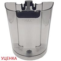картинка Delonghi УЦЕНКА 5513200859 Контейнер (резервуар) для воды кофеварки ECZ351.BK, ECZ351.W, ECZ351.BG от магазина Интерком-НН