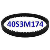 картинка Ремень привода 40S3M174 (STD 174-S3M) турбо-щетки пылесоса от магазина Интерком-НН