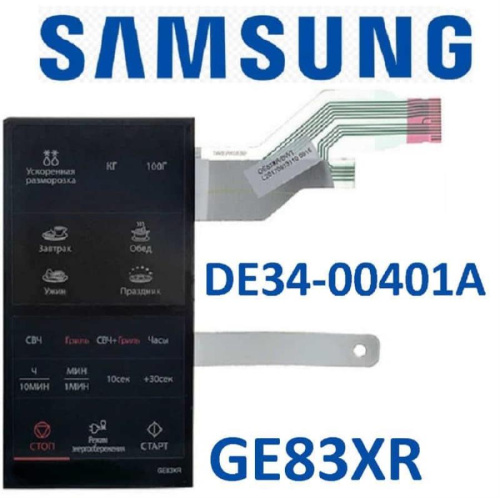 картинка Samsung DE34-00401A Сенсорная панель управления для микроволновой печи (СВЧ) GE83XR от магазина Интерком-НН фото 3