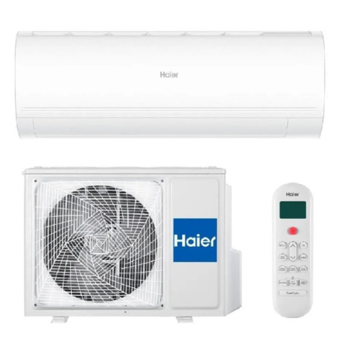 изображение Haier HSU-07HPL103/R3 кондиционер, сплит-система, тепло/холод, 2,2/2,1 кВт магазин Компании Интерком-НН картинка Haier HSU-07HPL103/R3 кондиционер, сплит-система, тепло/холод, 2,2/2,1 кВт от магазина Интерком-НН