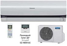 картинка Panasonic CS-E18RKDW / CU-E18RKD инверторная сплит-система тепло/холод магазин Интерком-НН являющийся официальным представителем в России картинка Panasonic CS-E18RKDW / CU-E18RKD инверторная сплит-система тепло/холод от магазина Интерком-НН