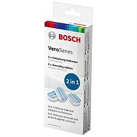 картинка Bosch 00576694 (TCZ8002) таблетки от накипи для кофемашин магазин Интерком-НН являющийся официальным представителем в России картинка Bosch 00576694 (TCZ8002) таблетки от накипи для кофемашин от магазина Интерком-НН
