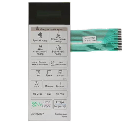 изображение LG MFM62757001 Сенсорная панель управления СВЧ MB4042D белый магазин Компании Интерком-НН фото 2 картинка LG MFM62757001 Сенсорная панель управления СВЧ MB4042D белый от магазина Интерком-НН фото 2