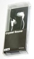 картинка Наушники MP3/MP4 Crystal Sound (стерео) белые YS-108 магазин Интерком-НН являющийся официальным представителем в России картинка Наушники MP3/MP4 Crystal Sound (стерео) белые YS-108 от магазина Интерком-НН