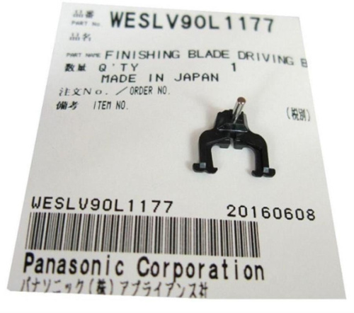 изображение Направляющая лезвий WESLV90L1177 для электробритвы Panasonic ES-LV65, ES-LV95, ES-LV61, ES-LV81 магазин Компании Интерком-НН картинка Panasonic WESLV90L1177 Направляющая лезвий для электробритв ES-LV65, ES-LV95, ES-LV61, ES-LV81 от магазина Интерком-НН