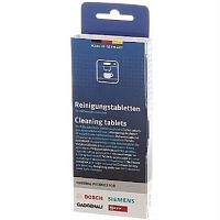 картинка Bosch 00311969 (00312295) таблетки для чистки кофемашин и кофеварок (10 шт) от магазина Интерком-НН