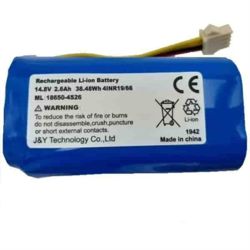 изображение Redmond RV-R450-AKB аккумулятор 14.8V, 2600mAh для робот-пылесоса RV-R450 магазин Компании Интерком-НН картинка Redmond RV-R450-AKB аккумулятор 14.8V, 2600mAh для робот-пылесоса RV-R450 от магазина Интерком-НН