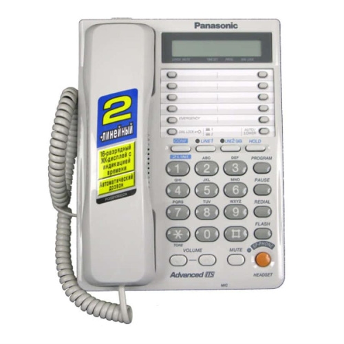 картинка Panasonic KX-TS2368RUW проводной телефон 2-х линейный, цвет белый от магазина Интерком-НН фото 2