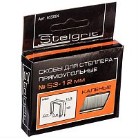 картинка Stelgrit 655004  Скобы для мебельного степлера каленые тип53 12x0,7 мм (1000 шт) магазин Интерком-НН являющийся официальным представителем в России картинка Stelgrit 655004  Скобы для мебельного степлера каленые тип53 12x0,7 мм (1000 шт) от магазина Интерком-НН